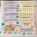thal government lottery 1